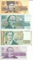 Bulgária 1991-1997. 50L - 1000L (4xklf) T:UNC Bulgaria 1991-1997. 50 Leva - 1000 Leva (4xdiff) C:UNC