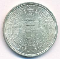 1939. 2P Ag "Madonna" T:AU,XF patina, kis ph