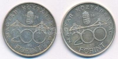 1994. 200Ft Ag "Deák" (2x) T:AU,XF patina
Adamo F13.1