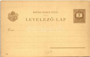 Moriamur pro Regenostra Maria Theresia / Mária Terézia. Ezredéves Országos Kiállítás, barna 2Kr. Ga....