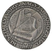 Képíró Zoltán (1944-1981) 1977. "Kacsóh Pongrác 1873-1923 / Keszthely Város Nagyjai Sorozat XI....