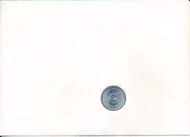 Algéria 1974. 5c Al "FAO" felbélyegzett borítékban, bélyegzéssel, német nyelvű leírással T...