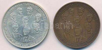 1984. "A Gyöngyösi Gimnázium fennállásának 350. évfordulójára" Ag és bronz emlékérem pár (...