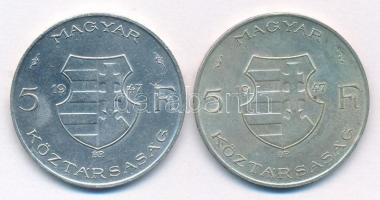 1947. 5Ft Ag "Kossuth" (2x) T:XF 
Adamo F8.1