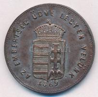 1869. "Emlékérem az Országos Lelencház alapítására" ezüstözött bronz emlékérem. "AZ E...