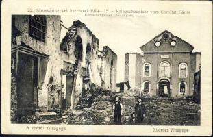 Destroyed synagogue in Zboró (b)