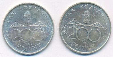 1994. 200Ft Ag "Deák" (2x) T:AU,XF patina Adamo F13.1