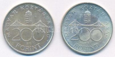 1994. 200Ft Ag "Deák" (2x) T:AU patina Adamo F13.1