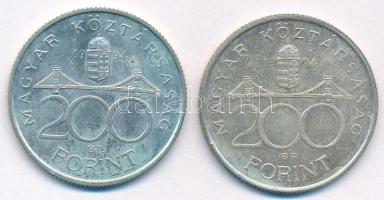 1994. 200Ft Ag "Deák" (2x) T:AU,XF patina 
Adamo F13.1