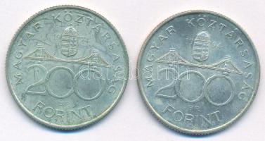 1994. 200Ft Ag "Deák" (2x) T:AU,XF patina 
Adamo F13.1
