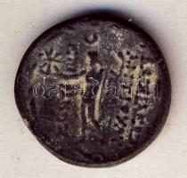 Ókori görög pénz hamisítványa