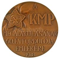 Képíró Zoltán (1944-1981) 1978. "A KMP megalakulásának 60. évfordulója emlékére 1978 / Forradal...