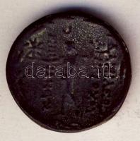 Ókori római pénz hamisítványa