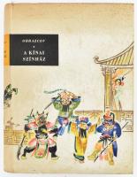 Sz. Obnrazcov: A kínai színház. Ford.: Siklósi Mihály. Bp., 1960, Gondolat. Fekete-fehér fotókkal illusztrált. Kiadói kartonált papírkötés, kissé foltos borítóval.