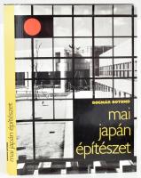 Bognár Botond: Mai japán építészet. Bp., 1979, Műszaki. Gazdag fekete-fehér fotóanyaggal és ábrákkal illusztrált. Kiadói egészvászon kötés, kissé kopott papír védőborítóval, jó állapotban