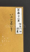 Okusai 36 kilátás a Fuji hegyre Japán művészeti alkotás, lakkozott fa. Jelzett a nyomaton 17x17 cm