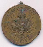 1884. "A Magyar Országos Tűzoltó Szövetség Szolgálati Érme" kétoldalas bronz emlékérem fül...