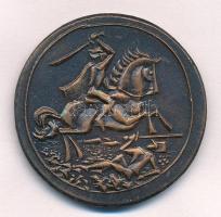 ifj. Szlávics László (1959-) DN "II. Rákóczi Ferenc" kétoldalas bronz emlékérem (41mm) T:A...