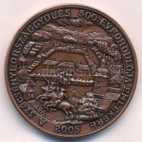 ifj. Szlávics László (1959-) 2005. "II. Rákóczi Ferenc vezérlő fejedelem - MÉE / A Szécsényi Or...