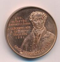 Renner Kálmán (1927-1994) 1991. "A fiatalok tökéletes nevelése szabadságszerető hazában köteles...