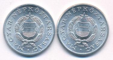 1968-1969. 1Ft Al (2xklf) T:UNC,AU