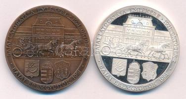 Fűz Veronika (1951-) 1991. "Horthy Miklós Magyarország Kormányzója / Bajai látogatása emlékére ...