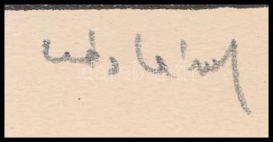 Kós Károly (1883-1977): Utcakép. Linómetszet, papír, paszpartuban, utólagos jelzéssel, 10×10 cm