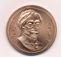 ifj. Szlávics László (1959- ) DN Kiss Ernő egyoldalas bronz emlékérem (~40mm) T:AU