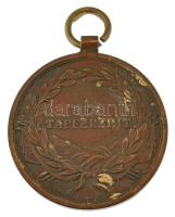 1914. "Ferenc József Bronz Vitézségi Érem" bronz kitüntetés mellszalag nélkül. Szign.: Tau...