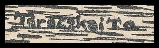 Toroczkai Oszvald (1884-1951): Debrecen szabad királyi város közművelődési könyvtárából. Klisé, papí...