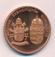 Horváth László 1991. "II. János Pál pápa látogatása hazánkban / Magyar Éremgyűjtők Egyesülete&q...