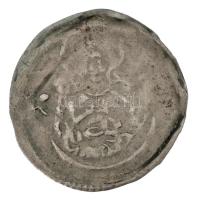 1501-1526. Obolus Ag II. Ulászló (0,26g) T:XF,VF patina Hungary 1501-1526. Obol Ag Wladislaus II (0,26g) C:XF,VF patina Huszár: 819., Unger I.: 652