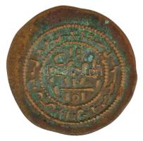 1172-1196. Kufikus rézpénz Cu "III. Béla" (2,15g) T:XF Hungary 1172-1196. Copper Coin with...