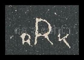 1984 Radványi Román Károly (1900-1957): Ex Libris Kovács József, klisé, papír, jelzett, a hátoldalán...