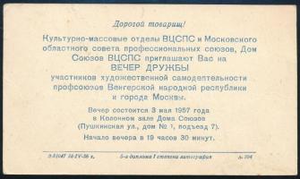 1957 Moszkva, meghívó a Szojuz Házba (Dom Soyuzov), 8x13 cm