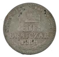 1869KB 10kr Ag "Magyar Királyi Váltó Pénz" T:VF hullámos lemez, patina Adamo M10.1