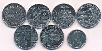 Ukrajna 2018-2021. 10Hr Cu-Ni-Zn (7xklf forgalmi emlékpénz) T:AU Ukraine 2018-2021. 10 Hryven Cu-Ni-Zn (7xdiff circulating commemorative coin) C:AU
