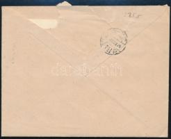 1947 Bp., Pénzintézeti Központ Alkalmazottainak (korábban Tisztviselőinek) Sport Egyesülete (P.K.A.S...