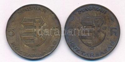 1947. 5Ft Ag "Kossuth" (2x) T:F patina, ph. Adamo F8.1