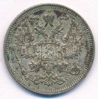 Orosz Birodalom 1913BC 20k Ag T:AU patina
Russian Empire 1913BC 20 Kopecks Ag C:AU patina
Krause Y...