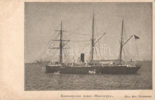 Mandchur Russian warship