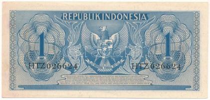 Indonézia 1956. 1R T:AU folt
Indonesia 1956. 1 Rupiah C:AU spot
Krause P#74