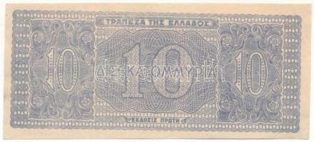 Görögország 1944. 10.000.000.000Dr T:AU sarokhajlás, apró szakadás
Greece 1944. 10.000.000.000 Drac...