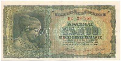 Görögország / Német-olasz megszállás 1943. 25.000D T:AU apró folt Greece / German-Italian Occupation 1943. 25.000 Drachmai C:AU tiny spot Krause P#123