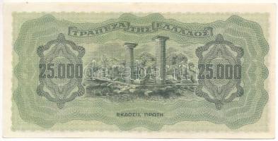 Görögország / Német-olasz megszállás 1943. 25.000D T:AU apró folt
Greece / German-Italian Occupatio...