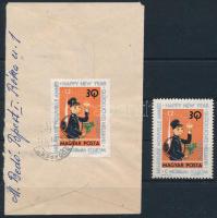 1963 Újév 30f elfogazott bélyeg levélen + postatiszta támpéldány
