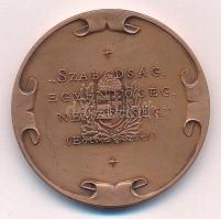 Bozó Gyula (1913-2004) DN "Eötvös József- A Magyar Népoktatás Megteremtője" kétoldalas bro...