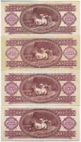 1984-1989. 100Ft (4x) T:F szép papír