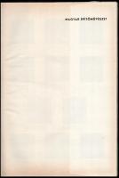 1959 Magyar Építőművészet VIII. évf. 5-6. sz. Szerk.: Major Máté. Fekete-fehér képekkel. Kiadói papí...