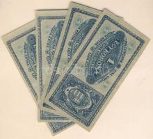 1920. 1 K (4x) egymásutáni sorszámokkal 2 részletben T:II+ csak egyszer hajtva, törésmentes